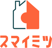 家のイラストとスマイミツの文字の画像